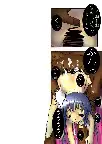 웹툰 이미지 57