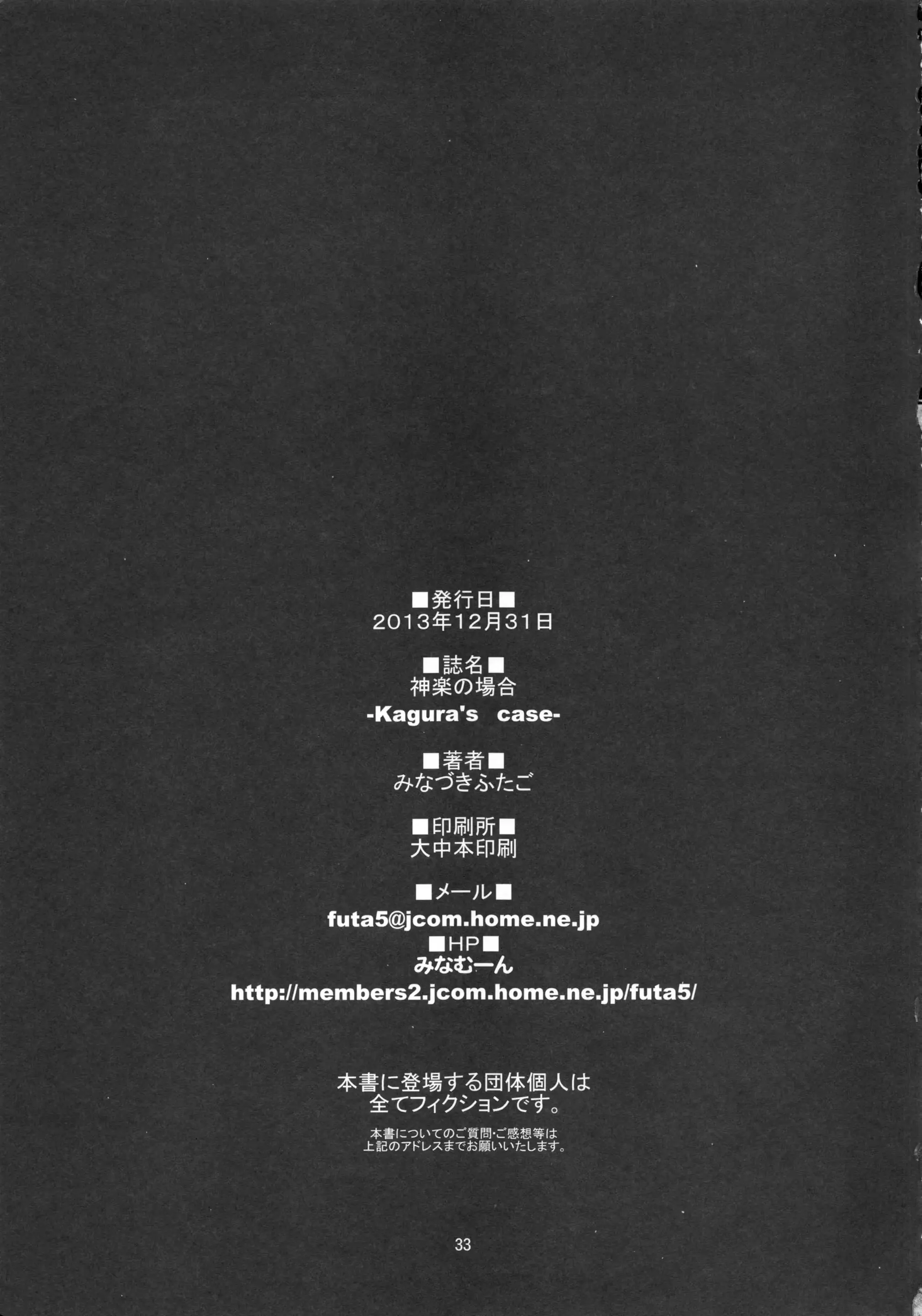 웹툰 이미지 31