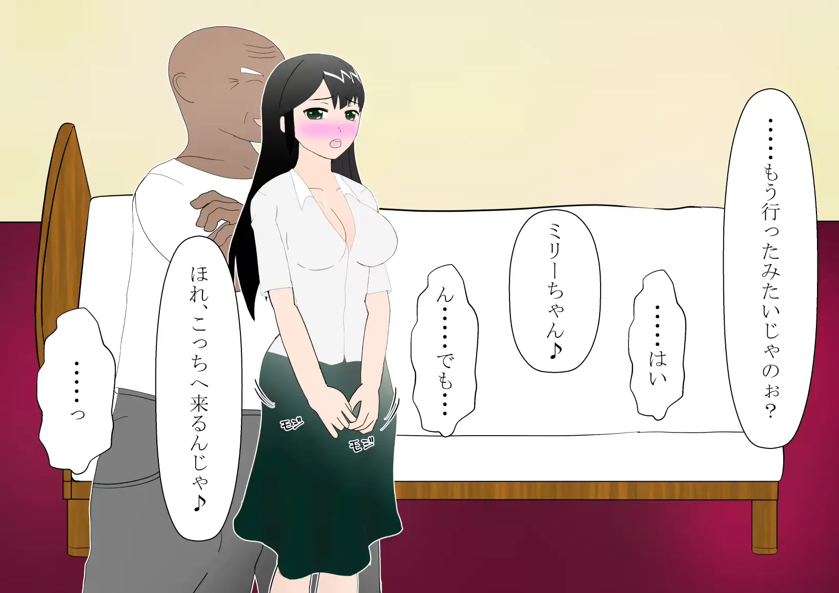 웹툰 이미지 225