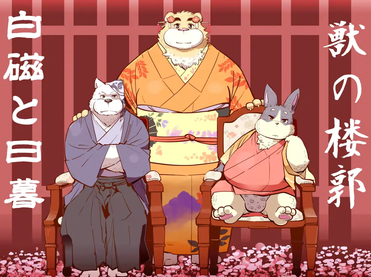 웹툰 이미지 146