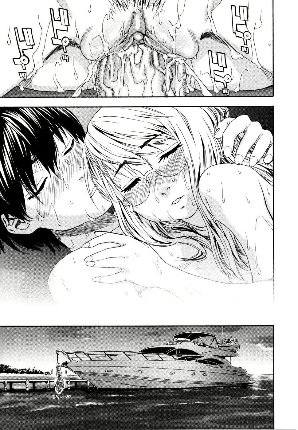 웹툰 이미지 199