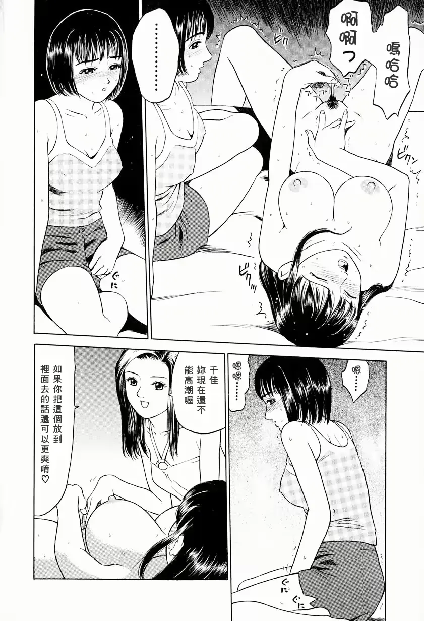 웹툰 이미지 81