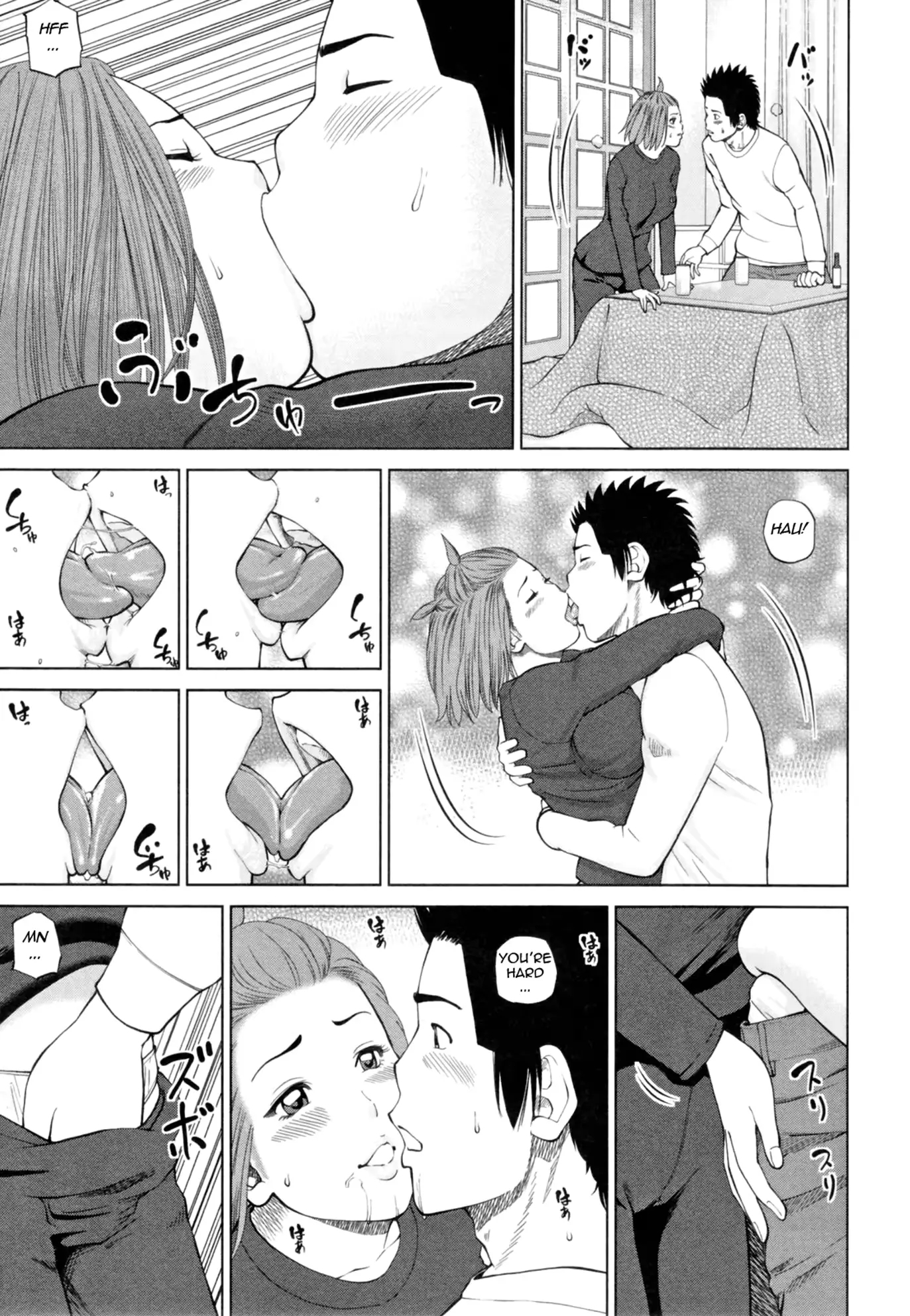 웹툰 이미지 173