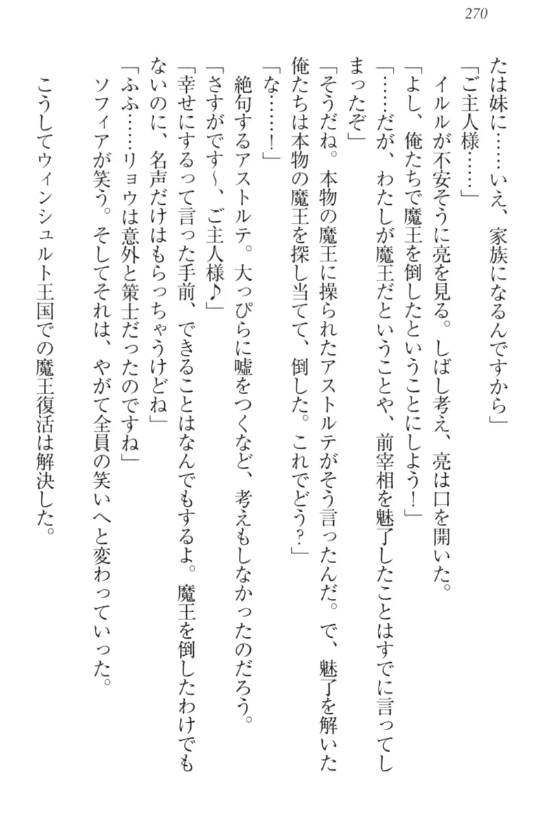 웹툰 이미지 279
