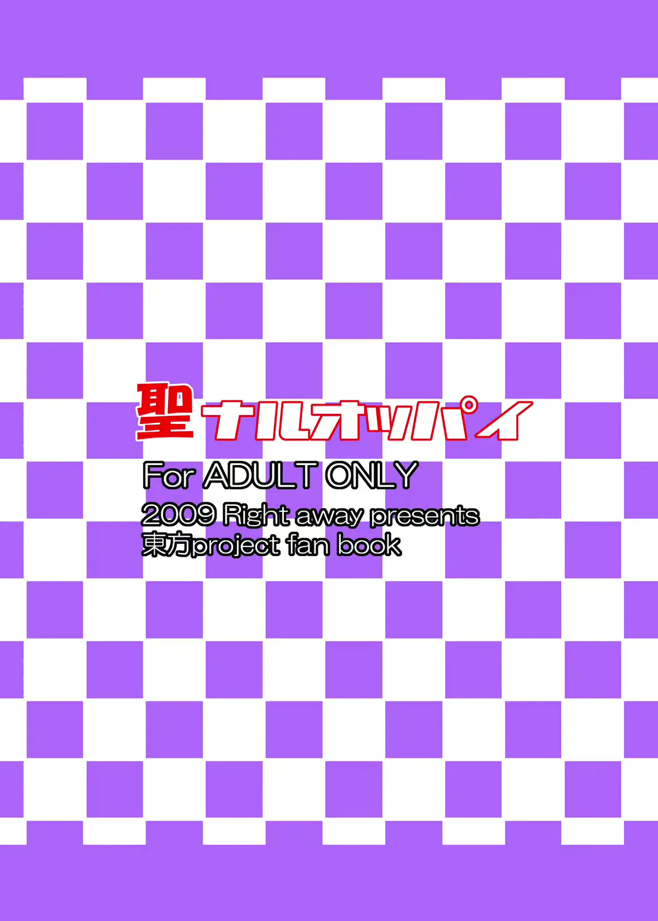 웹툰 이미지 25