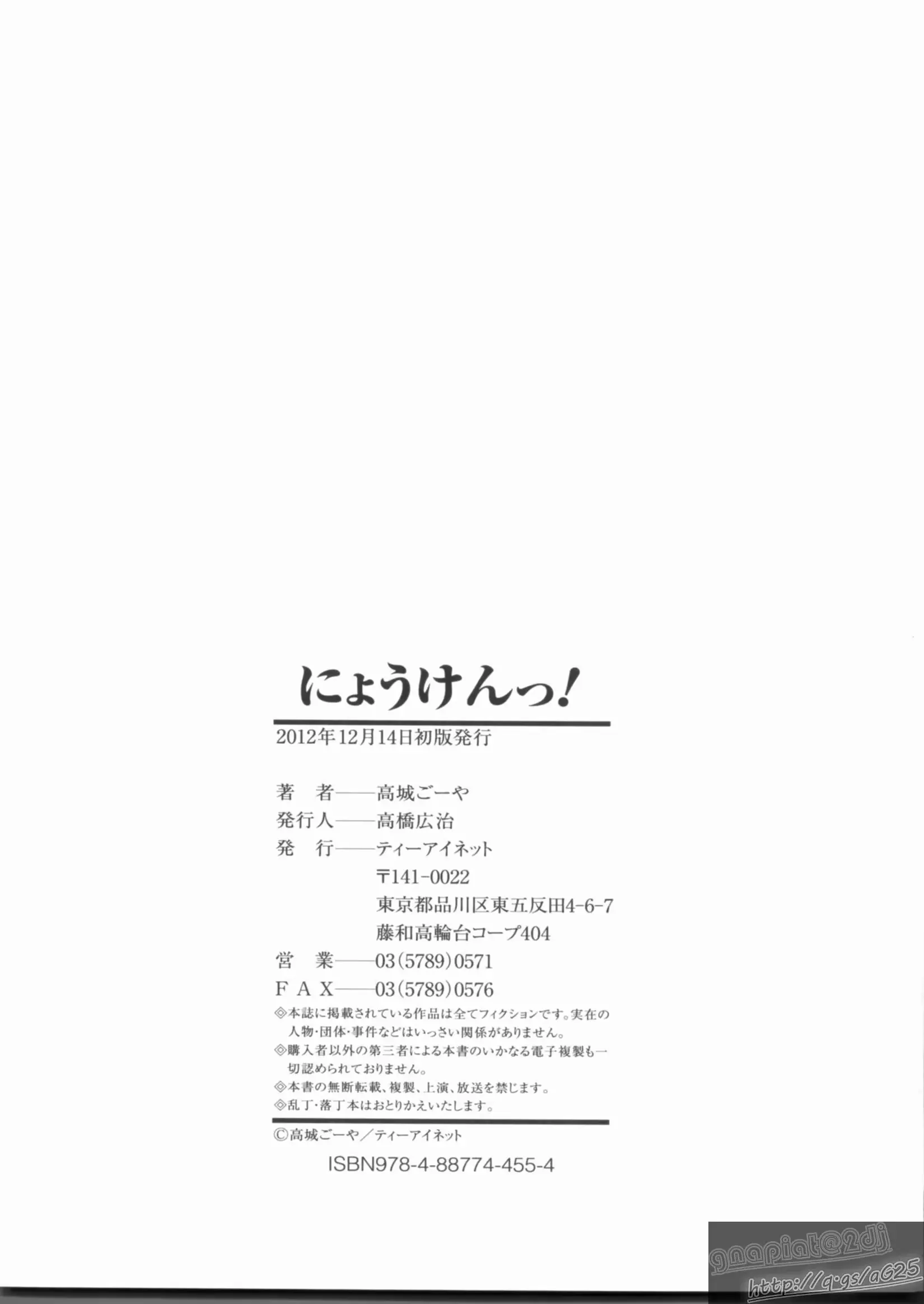 웹툰 이미지 225