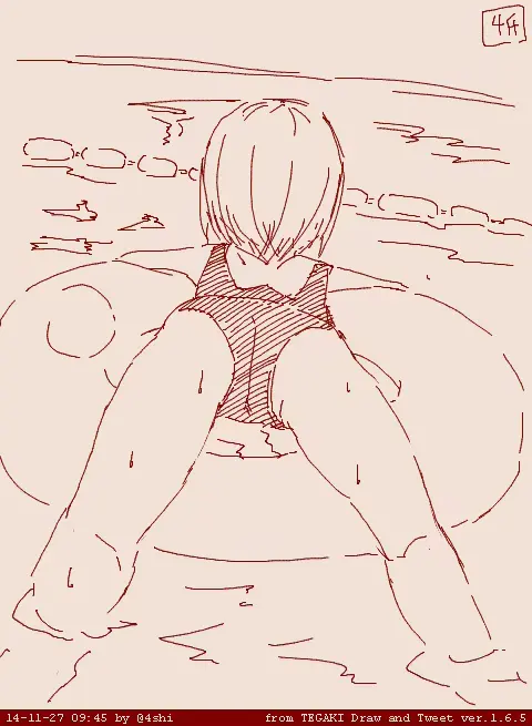 웹툰 이미지 272