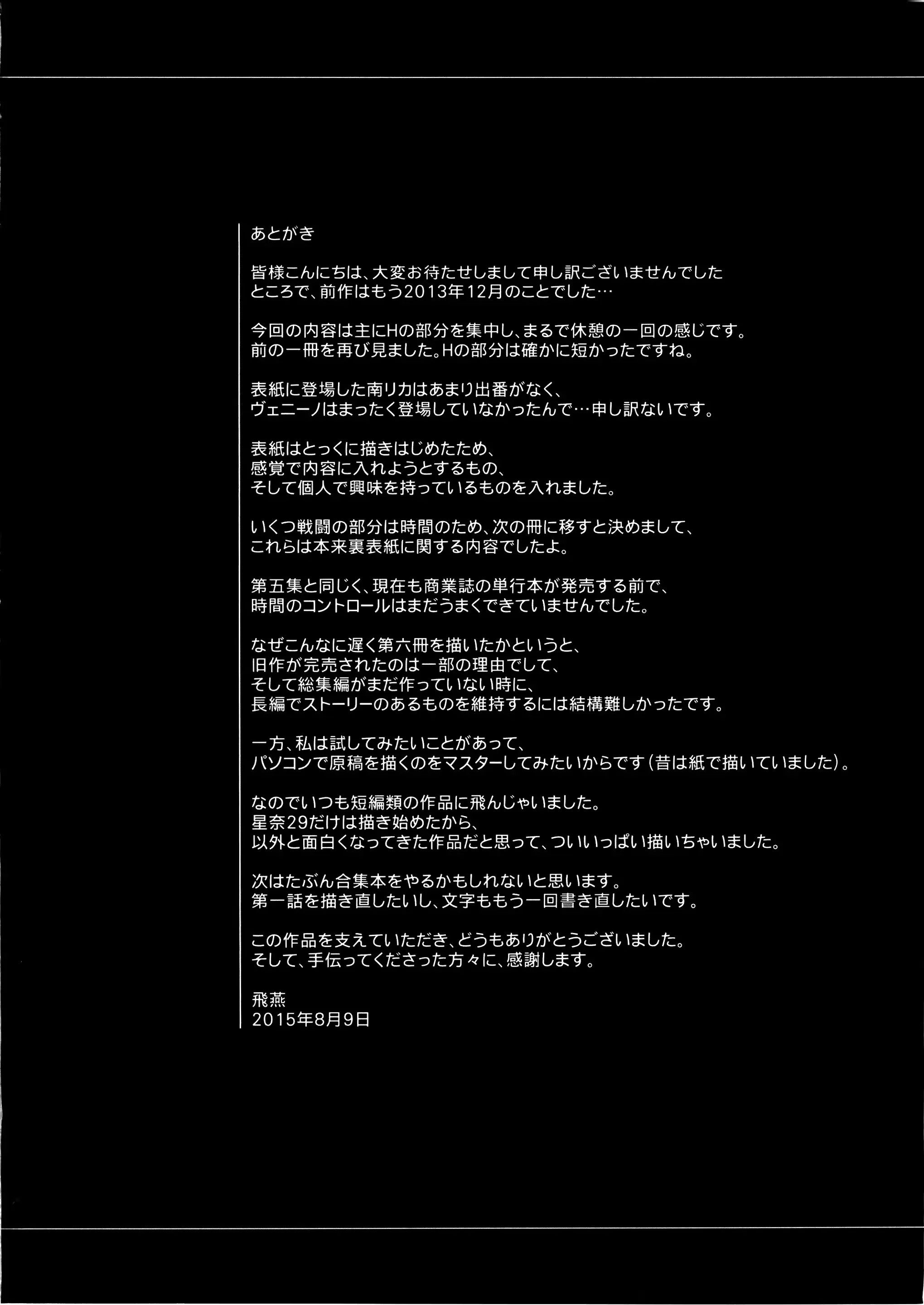 웹툰 이미지 22