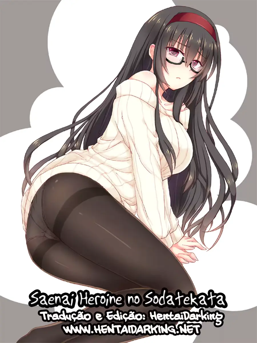 웹툰 이미지 37