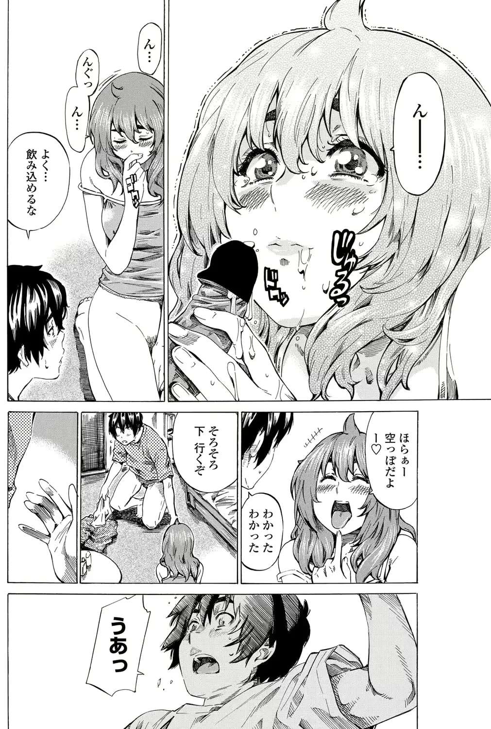 웹툰 이미지 11