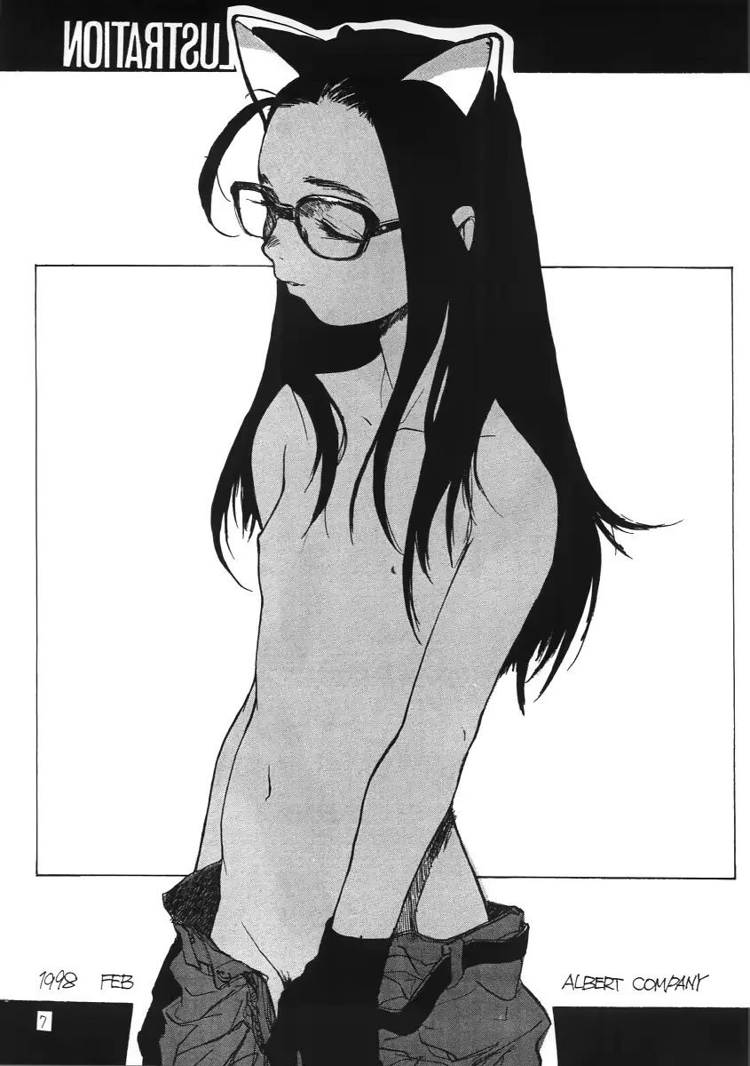 웹툰 이미지 5