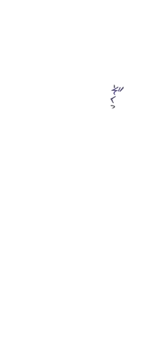 웹툰 이미지 387