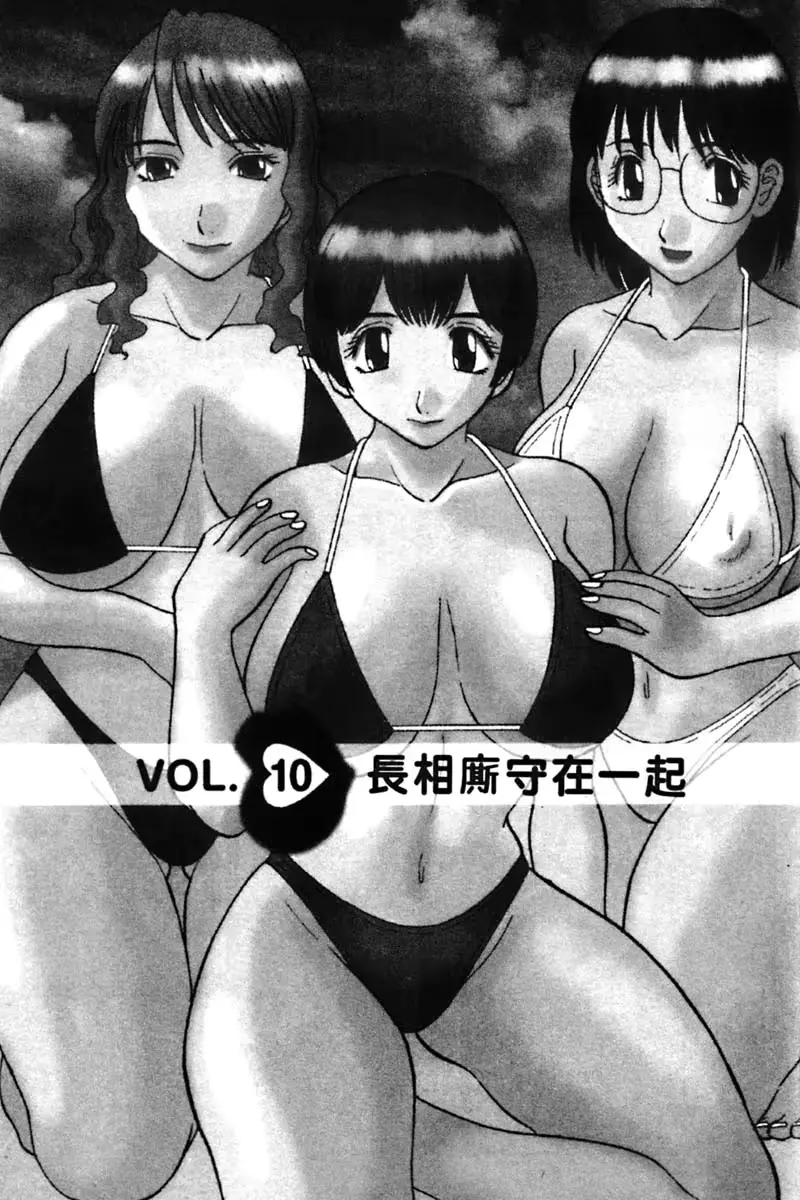 웹툰 이미지 186
