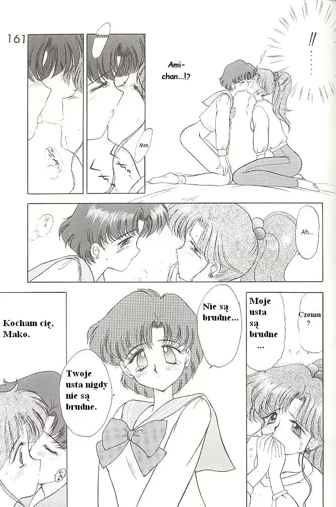 웹툰 이미지 151