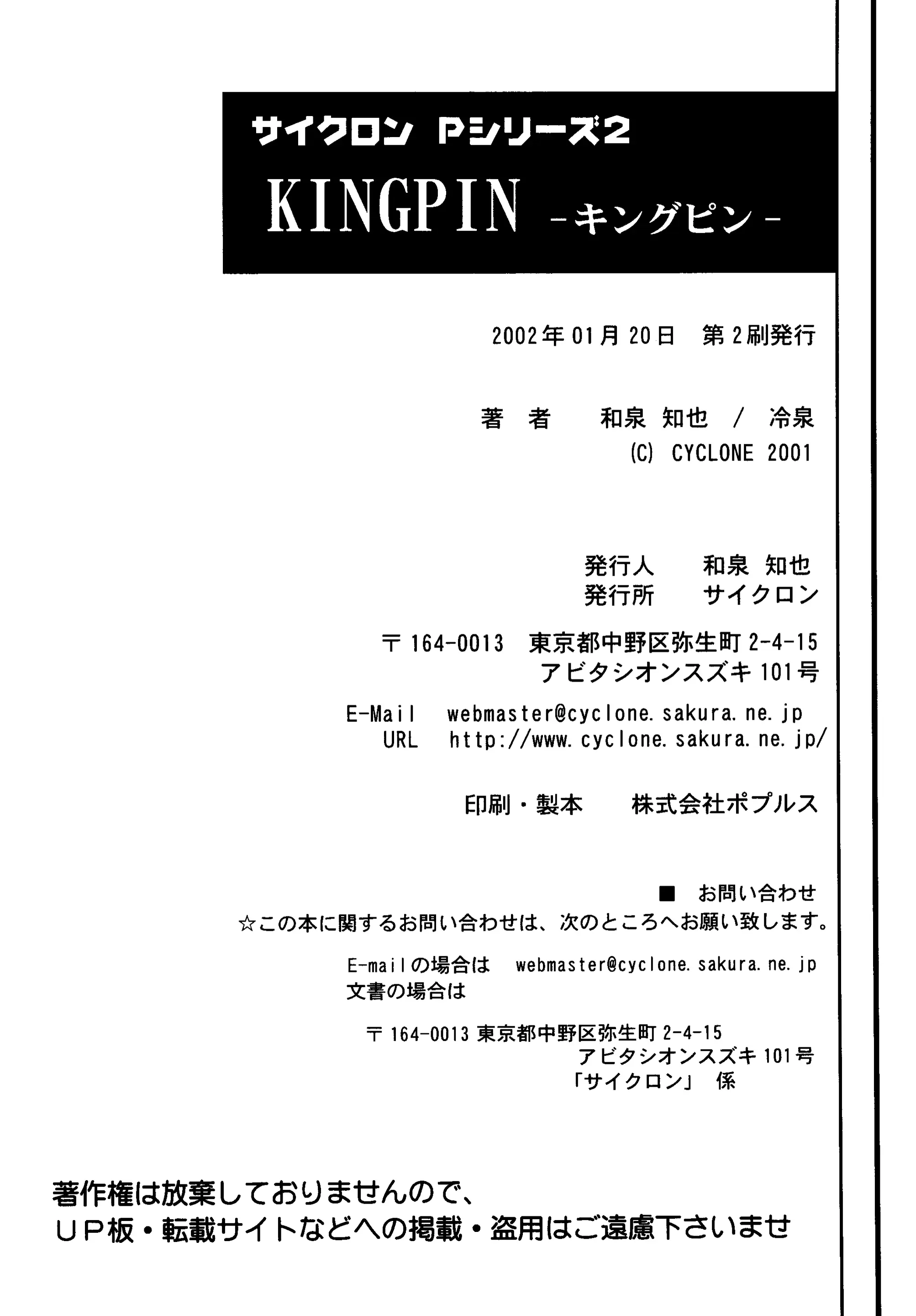 웹툰 이미지 49