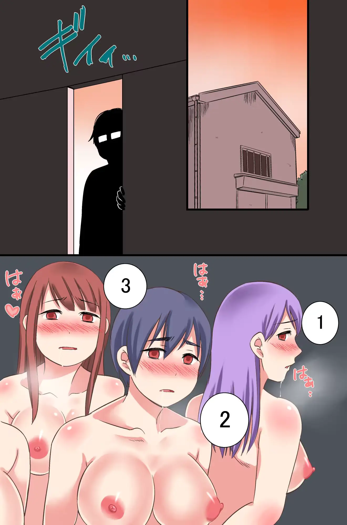 웹툰 이미지 51