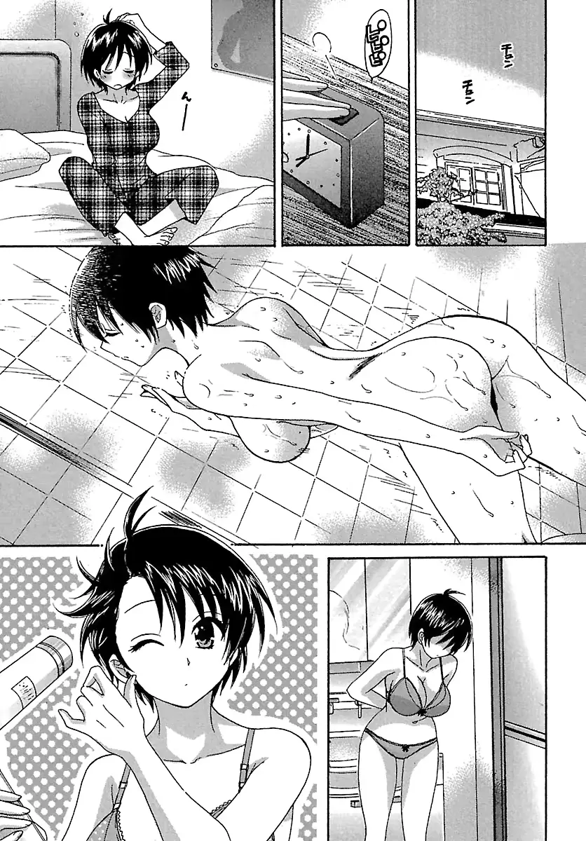 웹툰 이미지 62