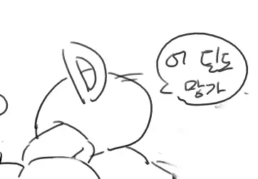 웹툰 이미지 29