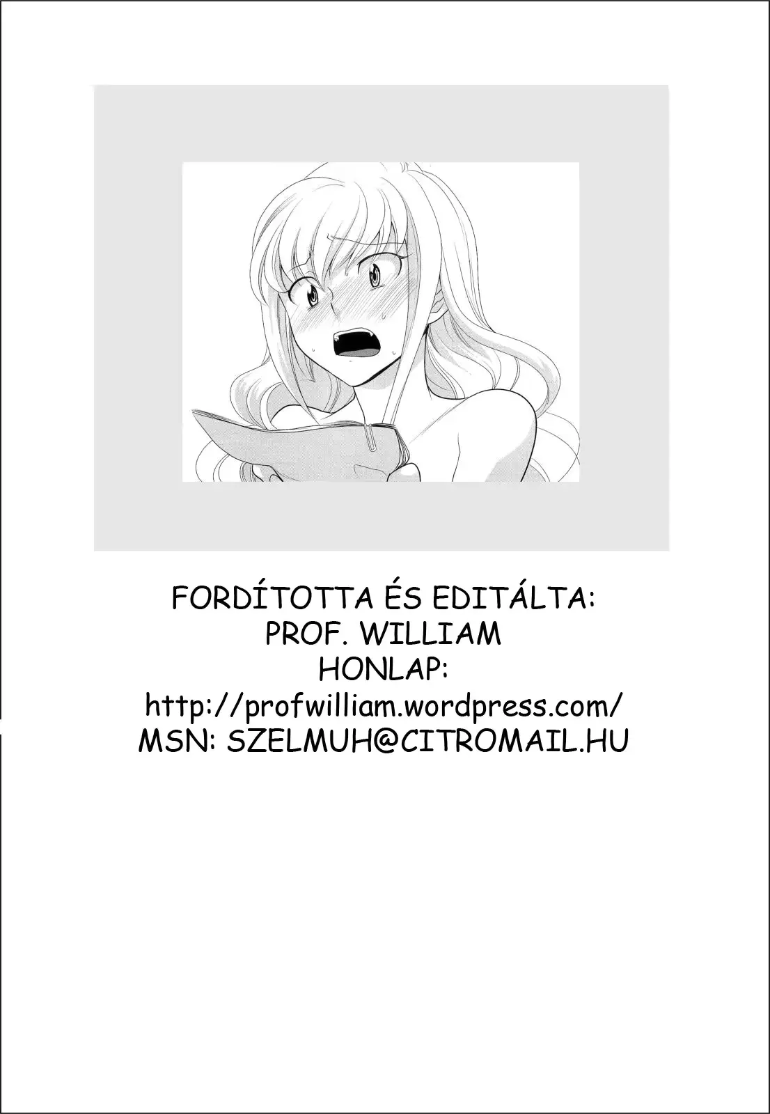 웹툰 이미지 17