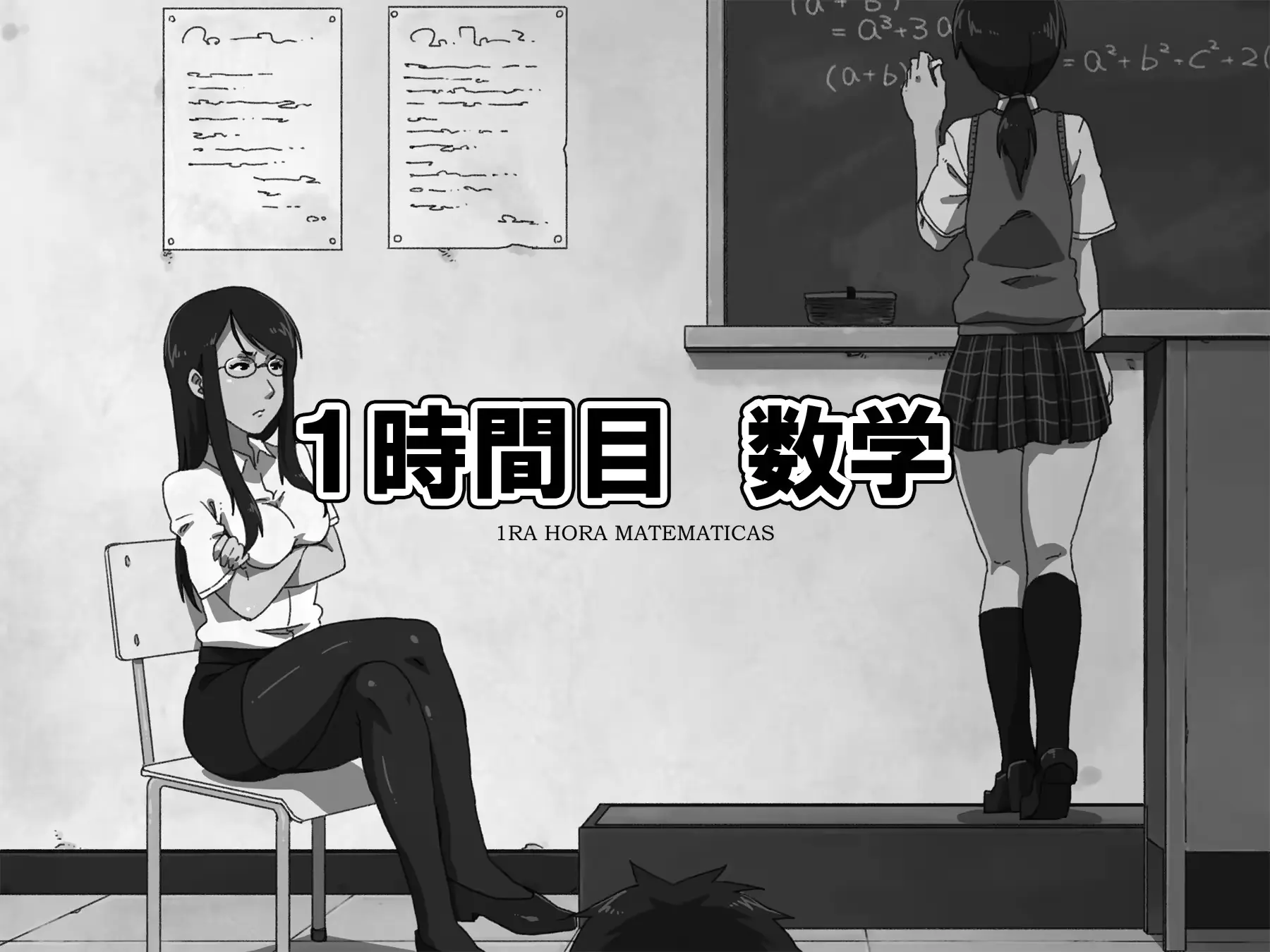 웹툰 이미지 16