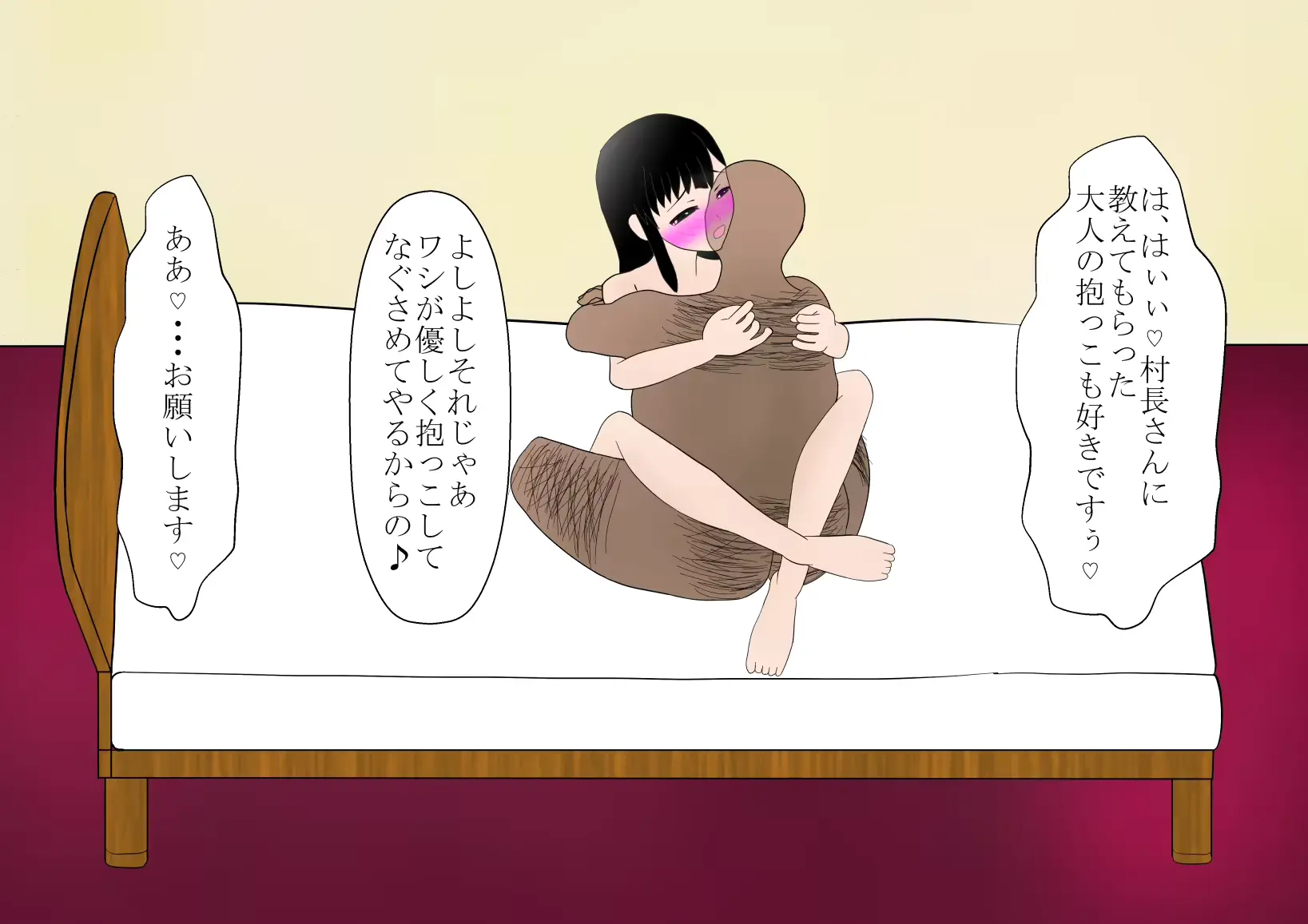 웹툰 이미지 269