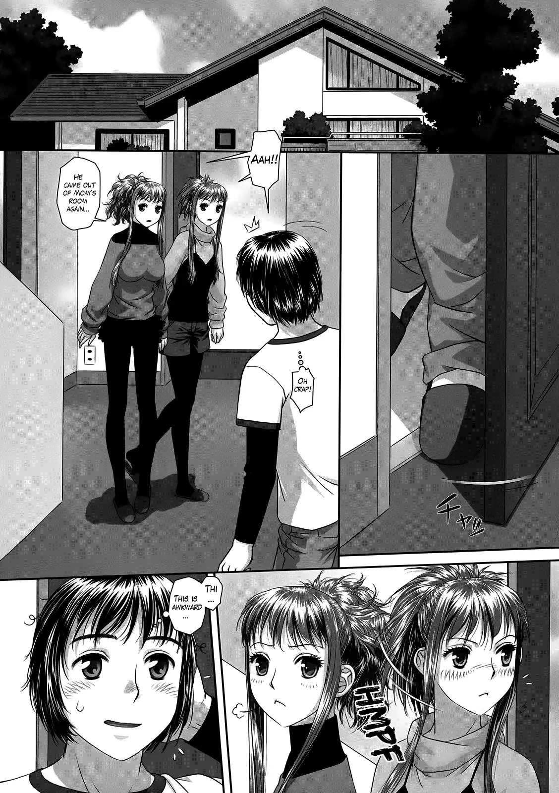 웹툰 이미지 156