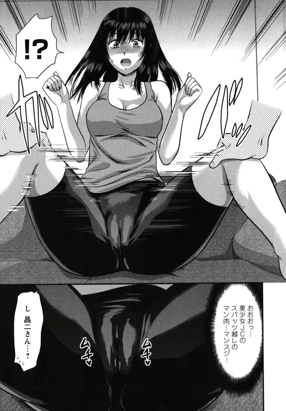 웹툰 이미지 85