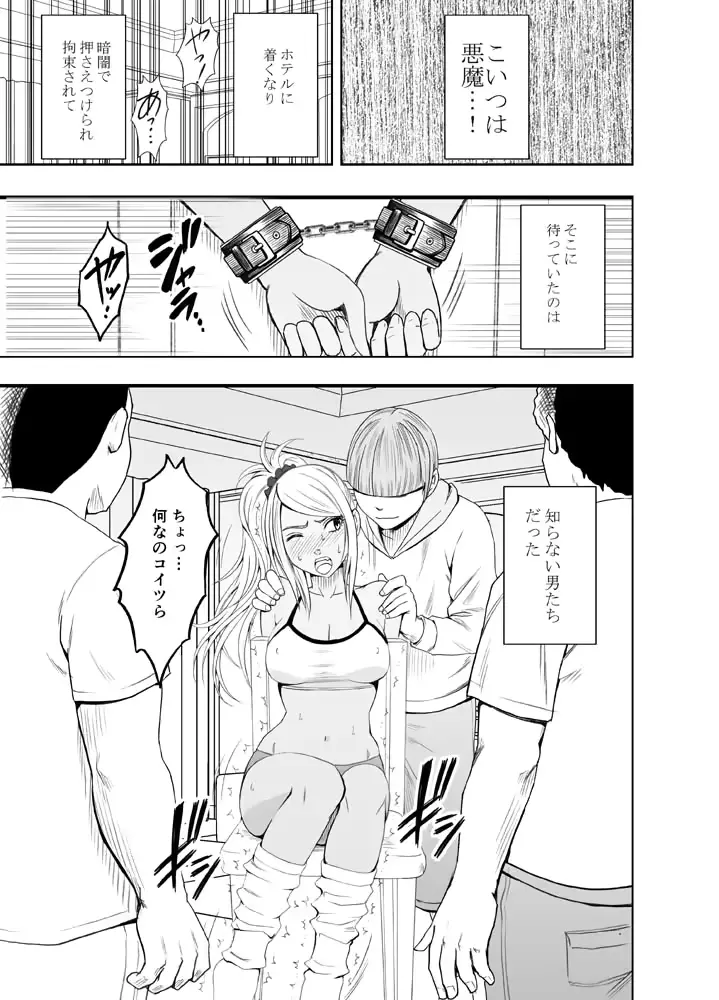 웹툰 이미지 56