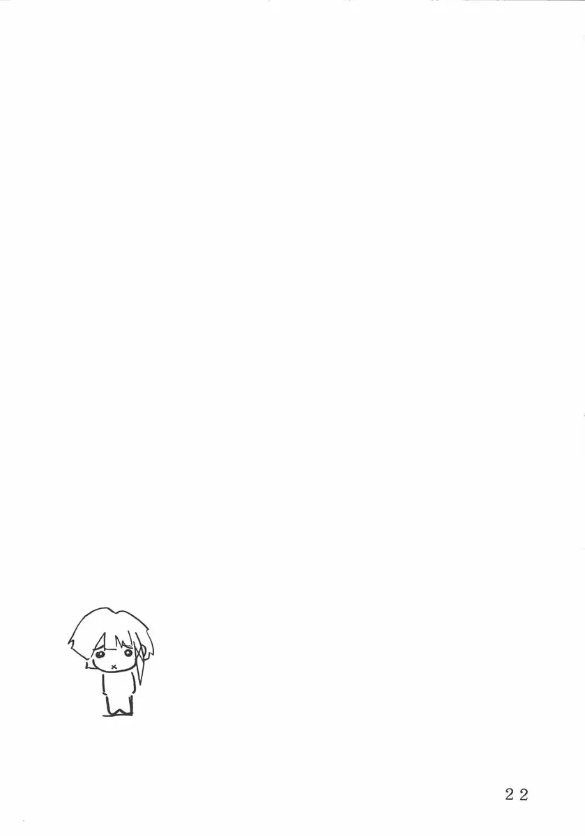 웹툰 이미지 20