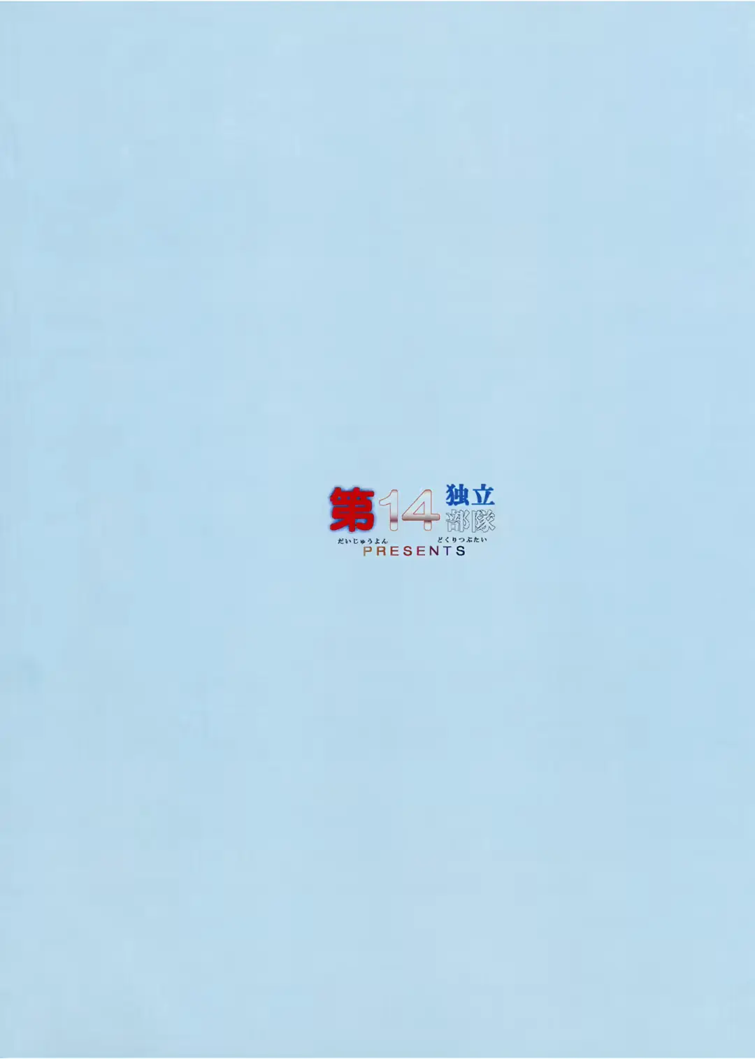 웹툰 이미지 39