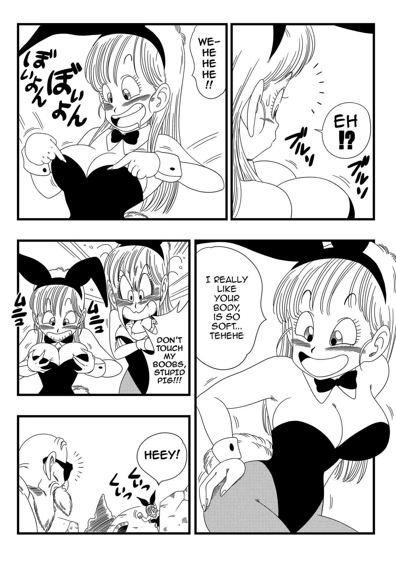 웹툰 이미지 5