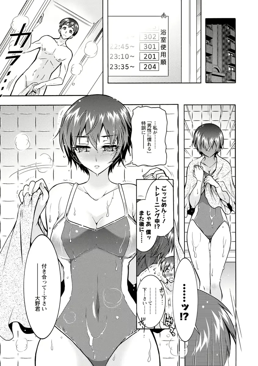 웹툰 이미지 49