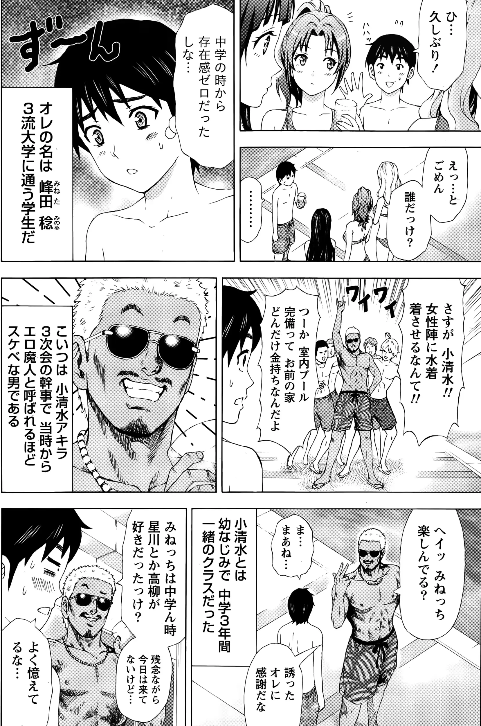웹툰 이미지 125