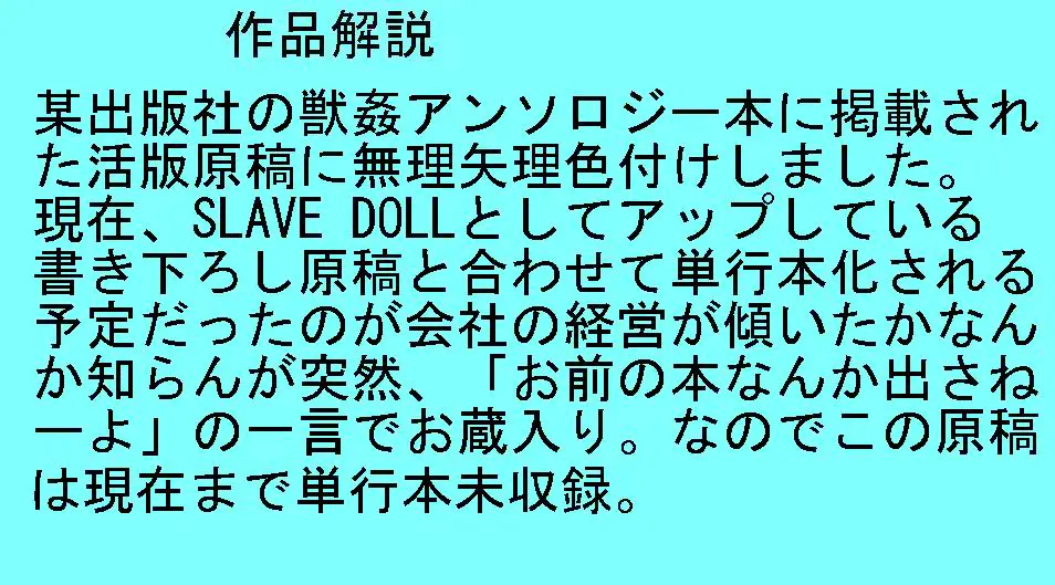 웹툰 이미지 42