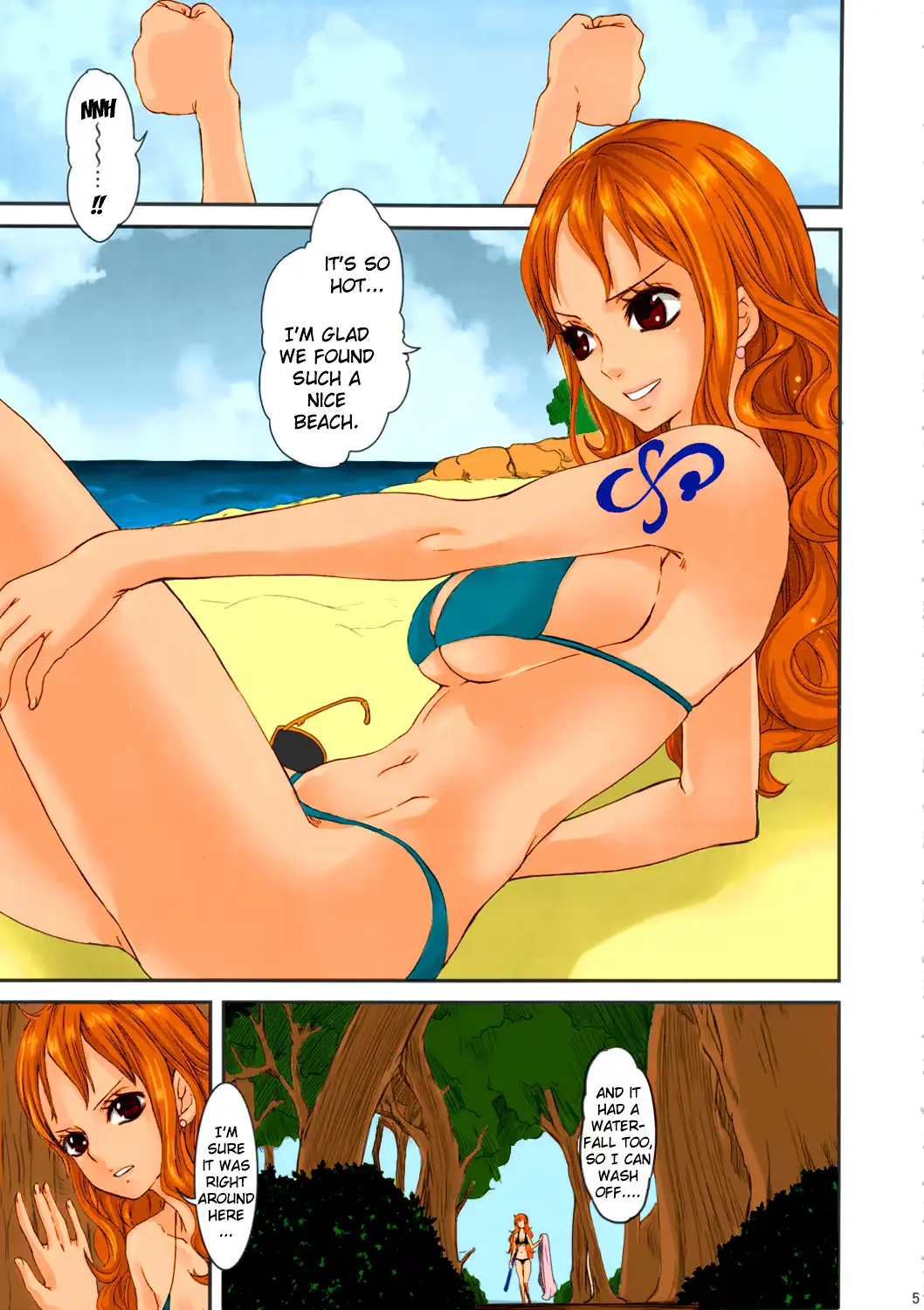 웹툰 이미지 2