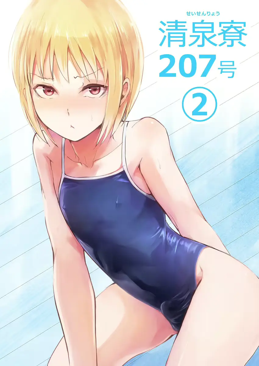 웹툰 이미지 0