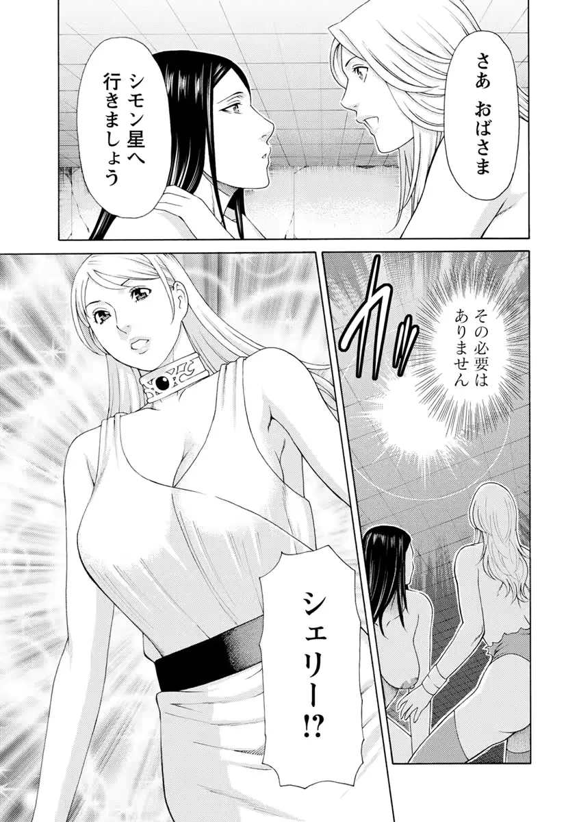 웹툰 이미지 163