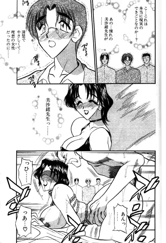 웹툰 이미지 53
