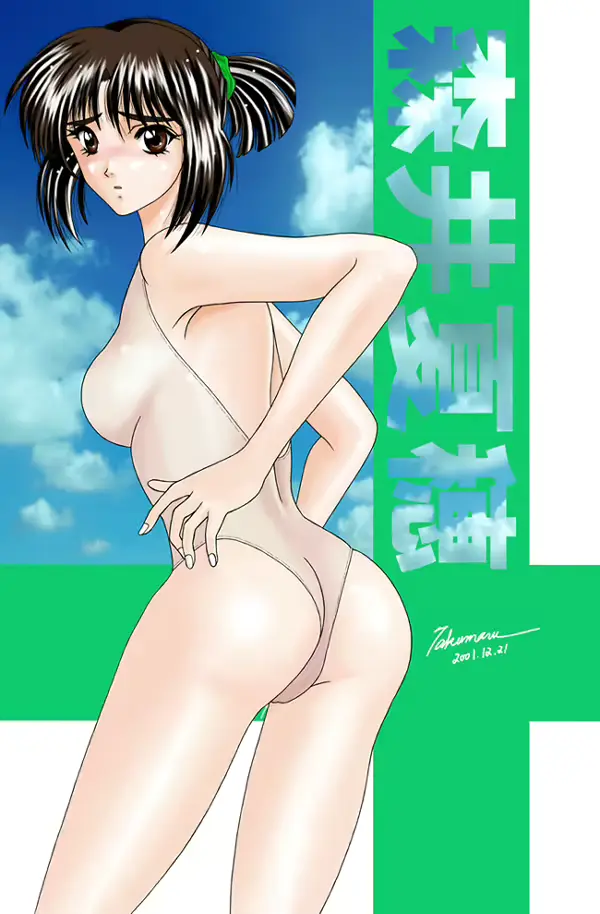 웹툰 이미지 19