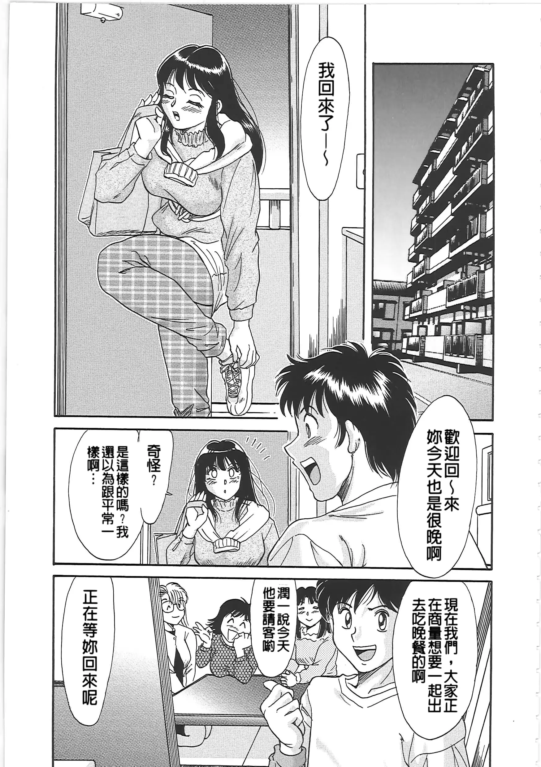 웹툰 이미지 88