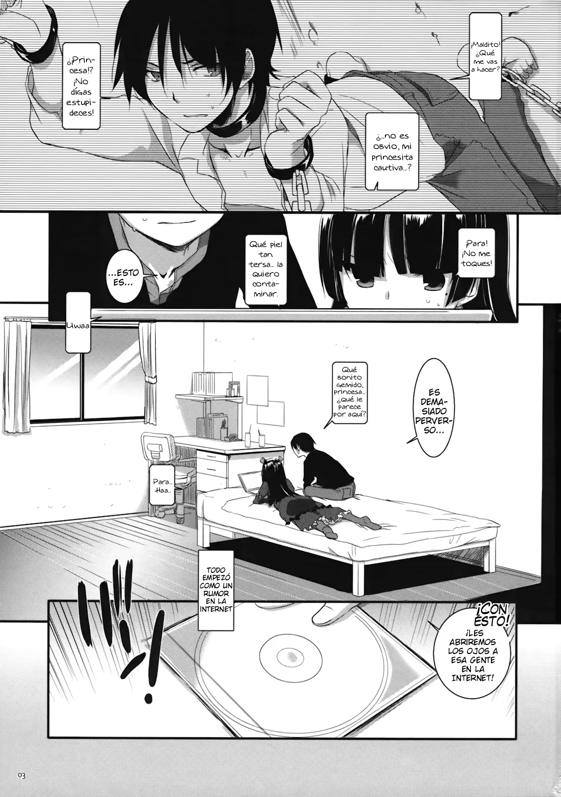 웹툰 이미지 1