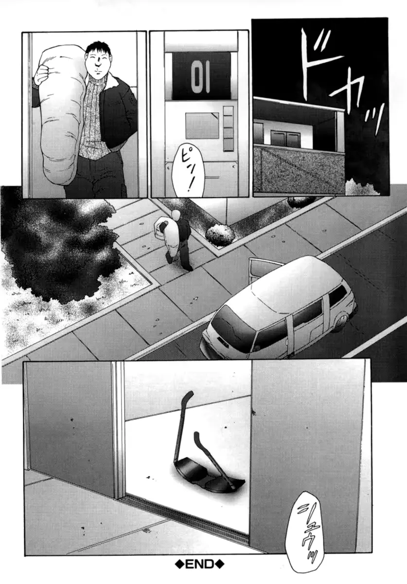웹툰 이미지 21