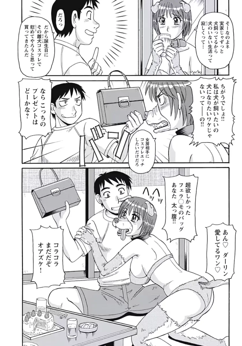 웹툰 이미지 22