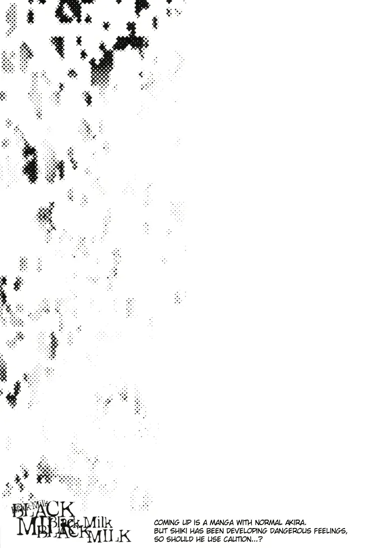 웹툰 이미지 18