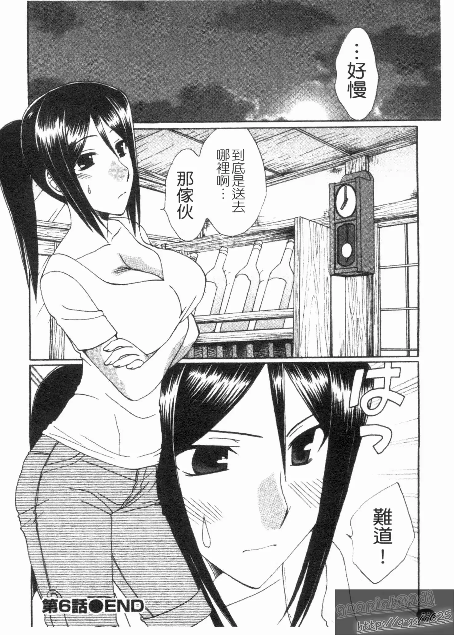 웹툰 이미지 99