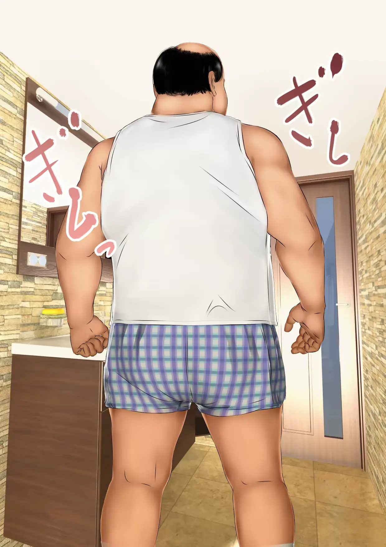 웹툰 이미지 5