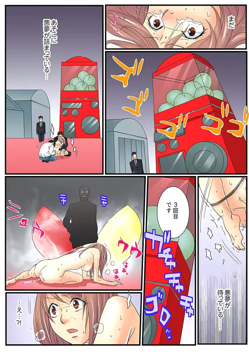 웹툰 이미지 31