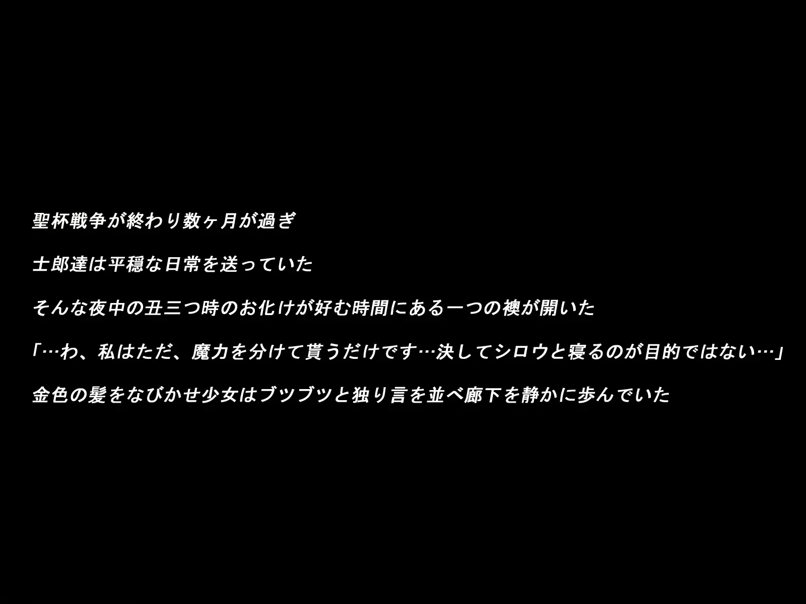 웹툰 이미지 124