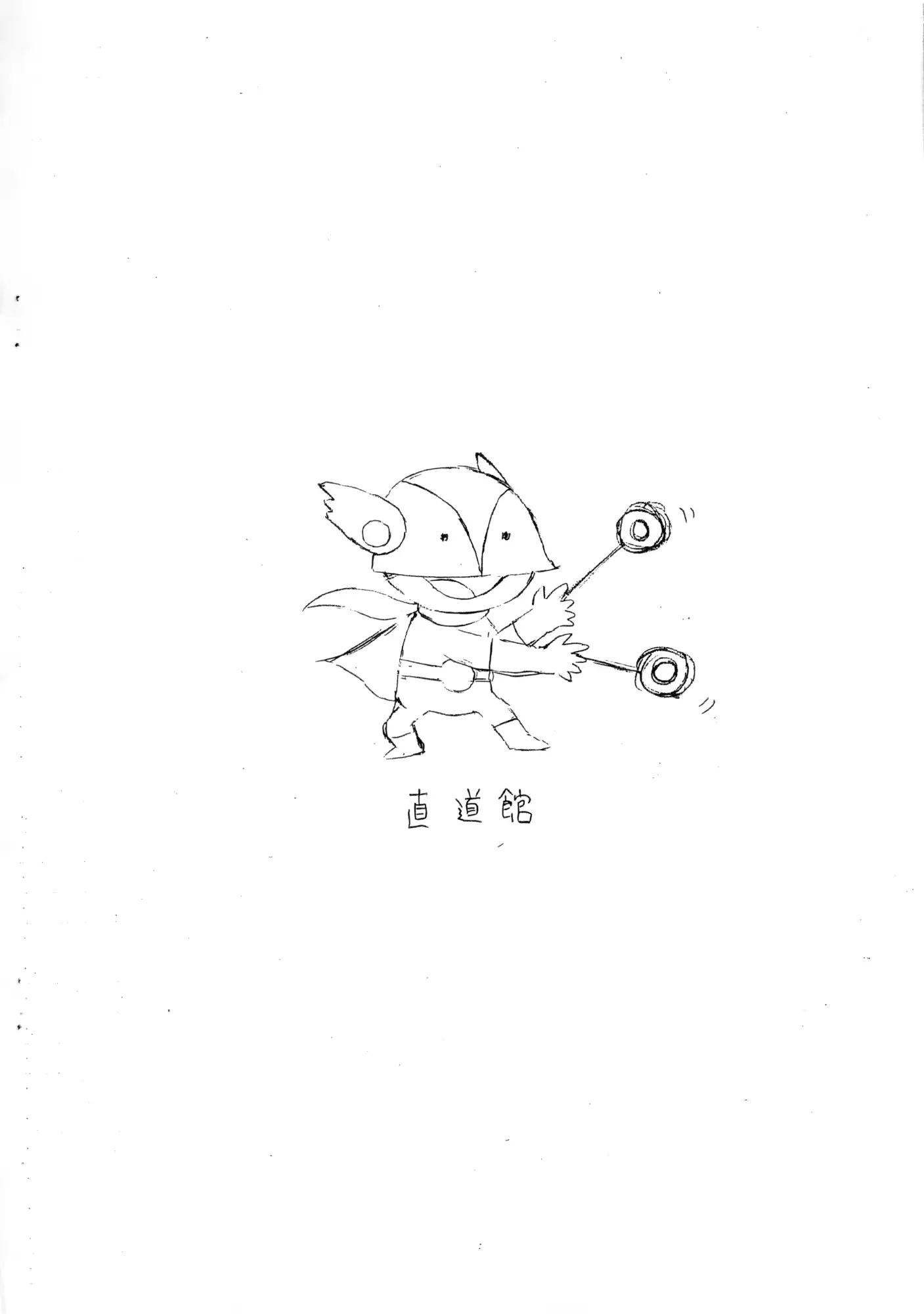 웹툰 이미지 9