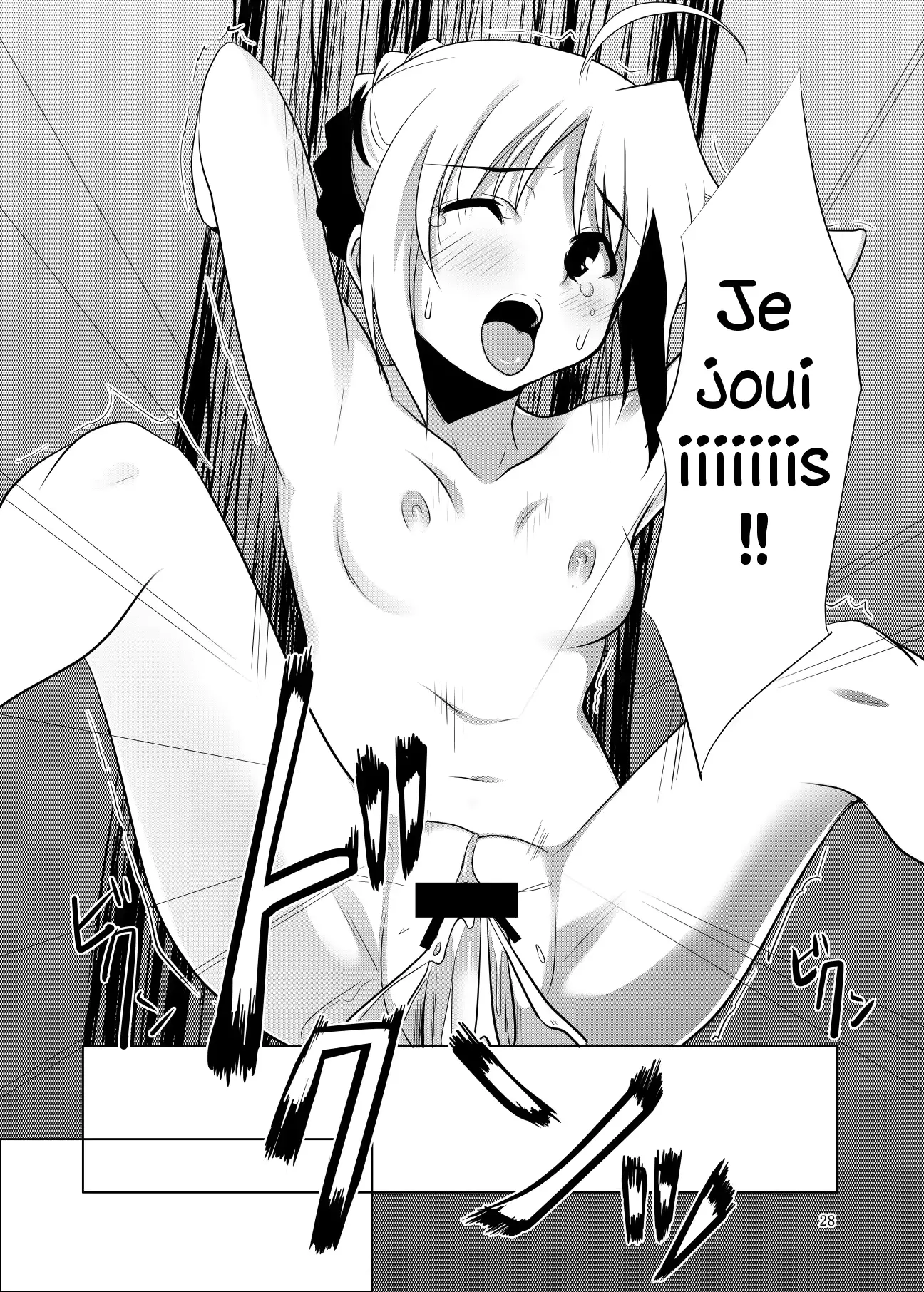 웹툰 이미지 26